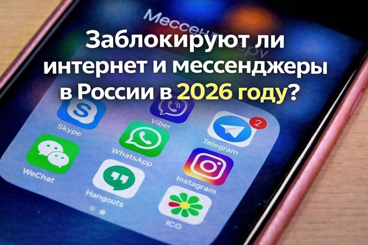 изображение изменено ИИ