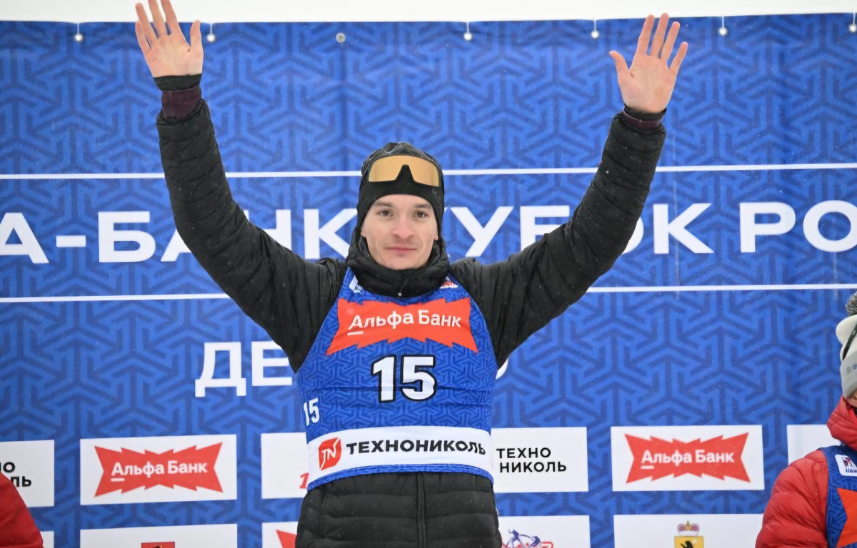 Ярослав Конкин 