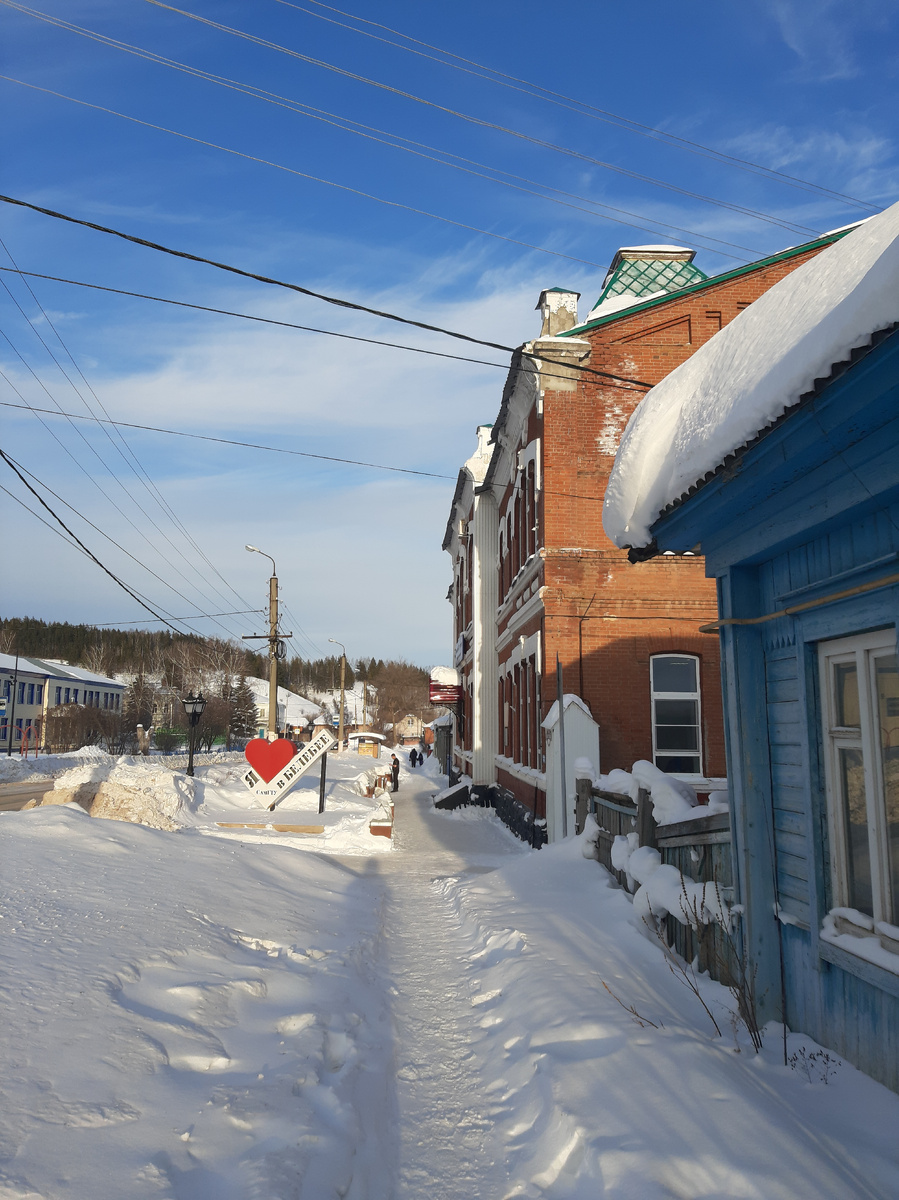 Здание  "самарки"