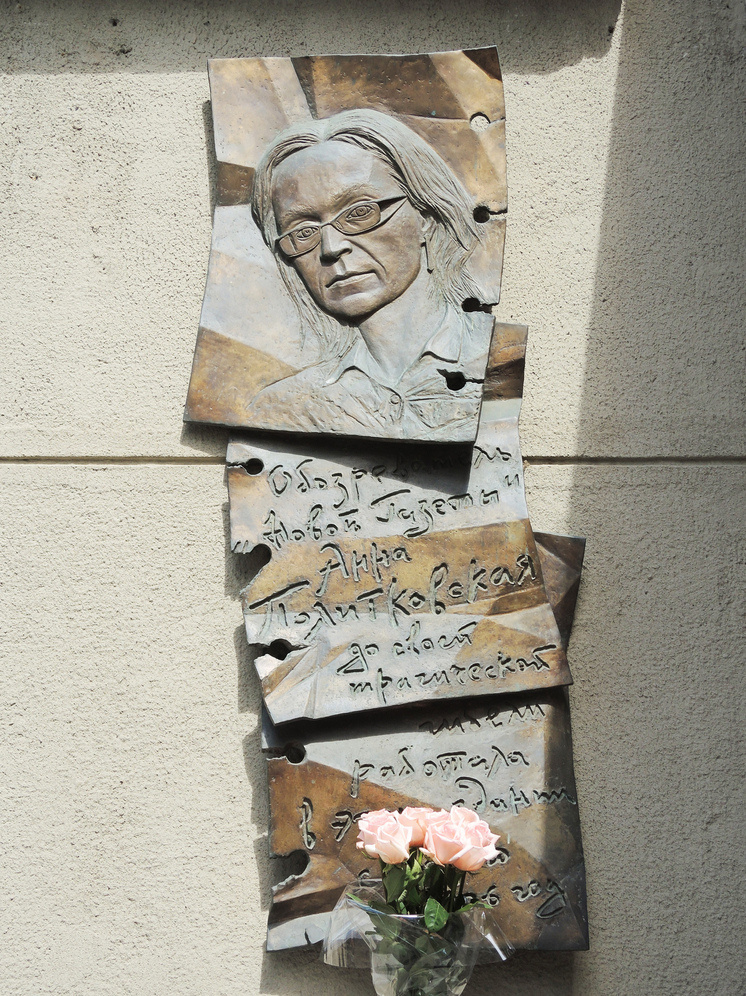   Геннадий Черкасов