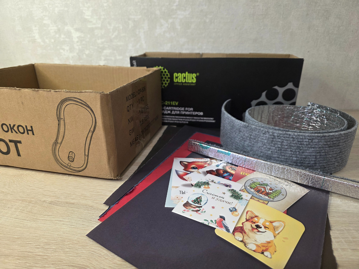 Собрала неброские материалы для декора