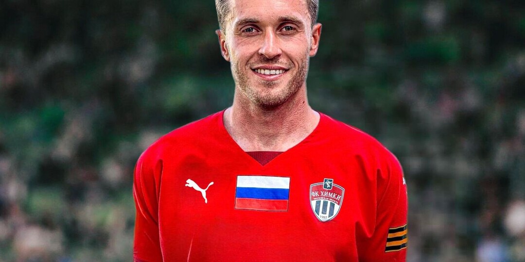 Фернандес в Крыльях...