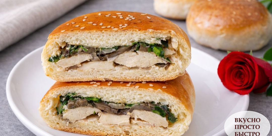 «ПОХОДНЫЕ» ФАРШИРОВАННЫЕ БУЛОЧКИ с курицей, грибами и сметаной