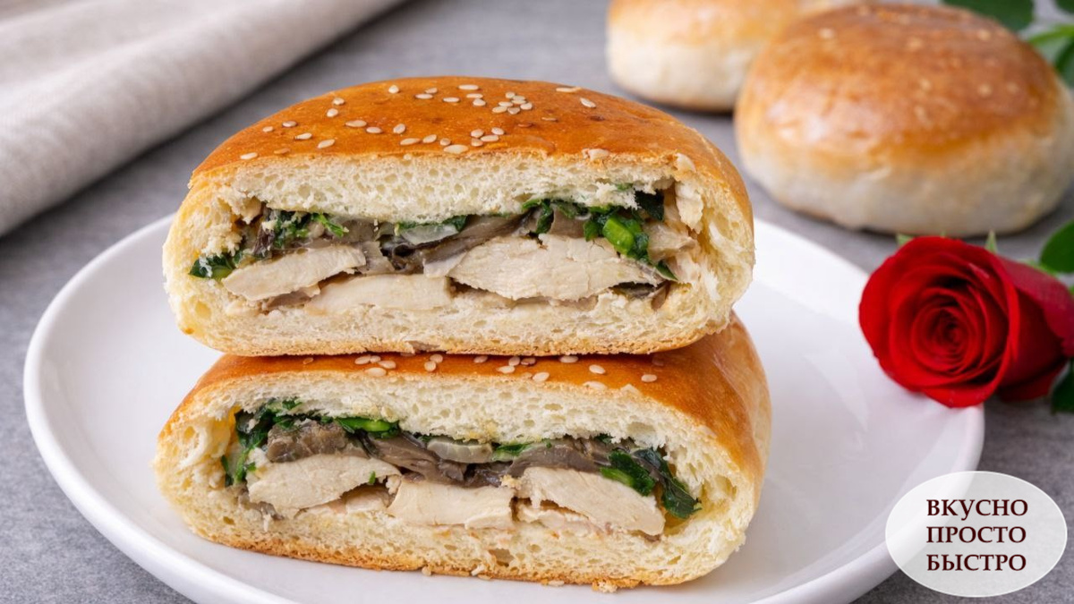 «ПОХОДНЫЕ» ФАРШИРОВАННЫЕ БУЛОЧКИ - Вкусно Просто Быстро
