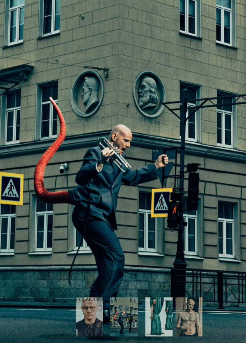    Скриншот:Telegram/Мода нищеброда