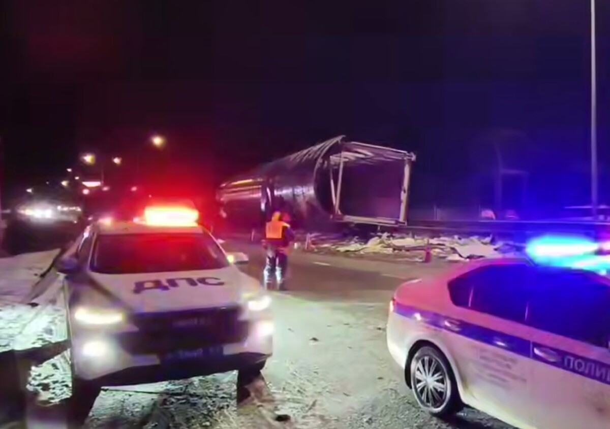     / Источник: Кадр из видео