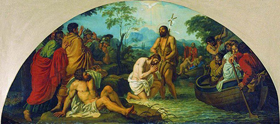 Крещение Спасителя. 1880-е, Иванов Андрей Иванович, Государственная Третьяковская галерея