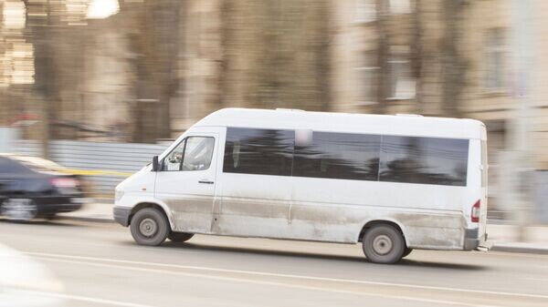    © Sputnik / Miroslav Rotari