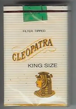 Сигареты в Египте. "Темная лошадка" а не рынок