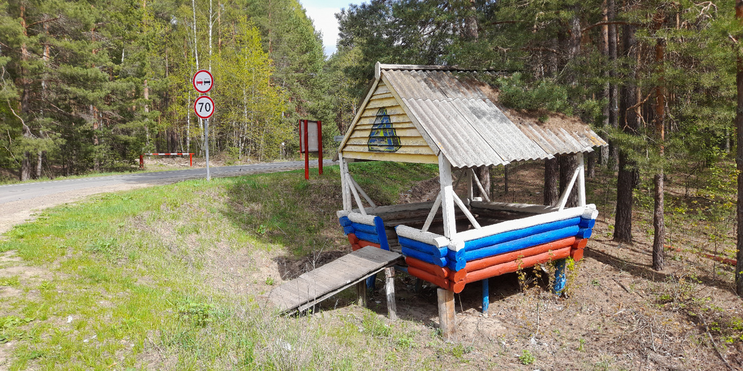 Придорожные беседки 2025г. (подборка №1)