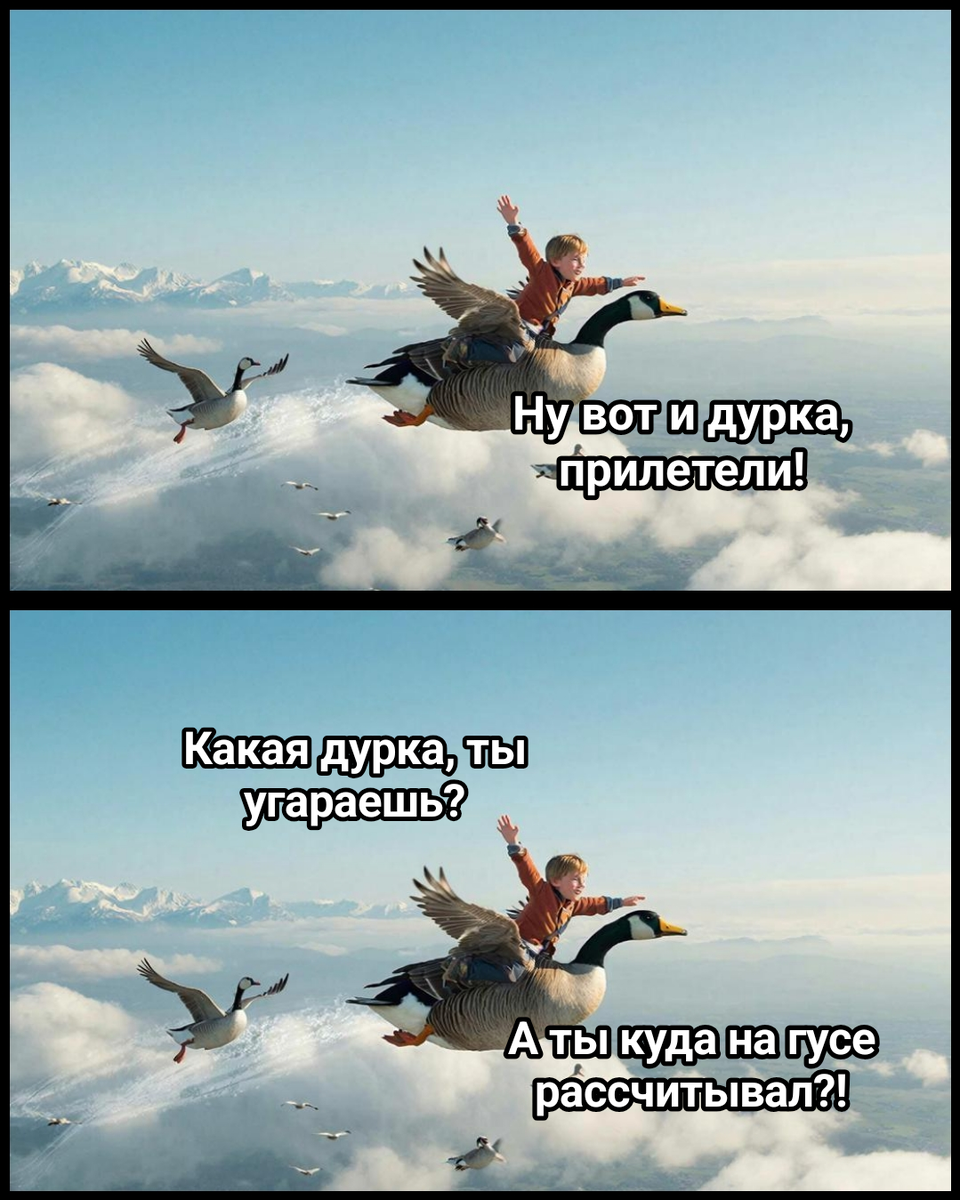 иллюстрация автора