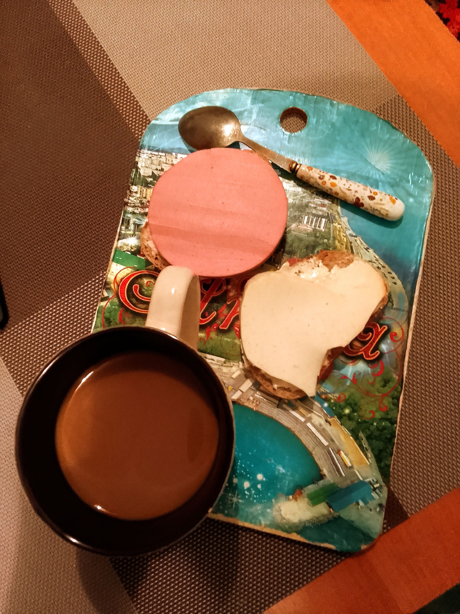 Фото автора.