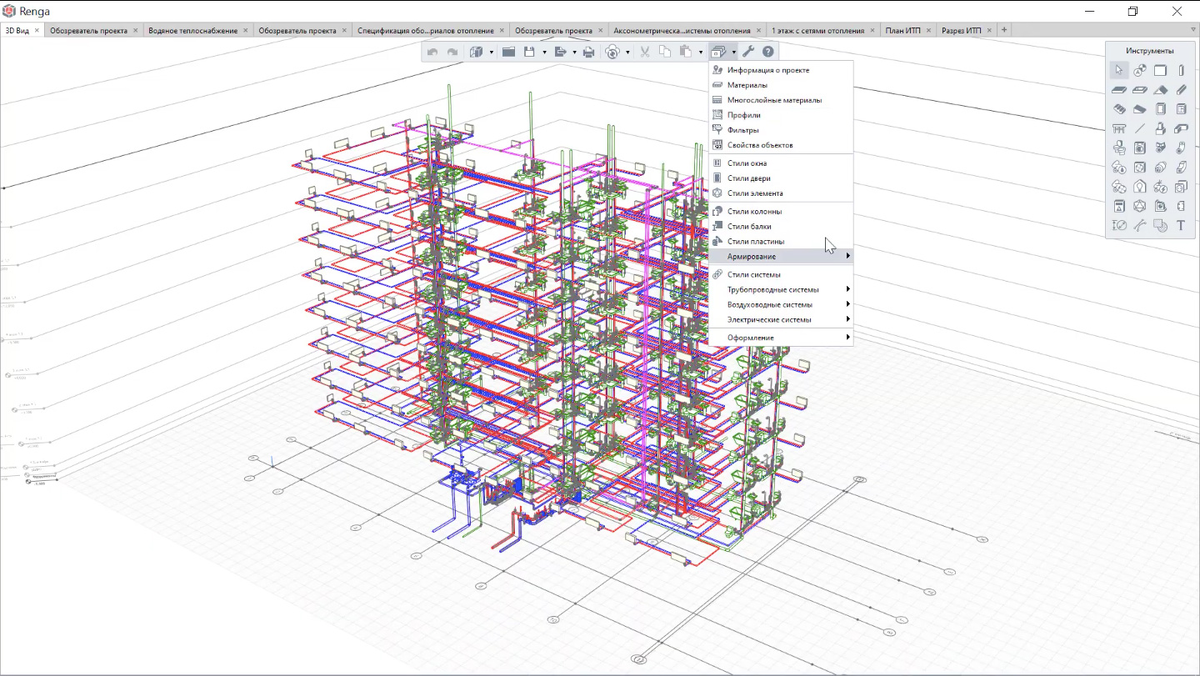 (источник: acs-nnov.ru)