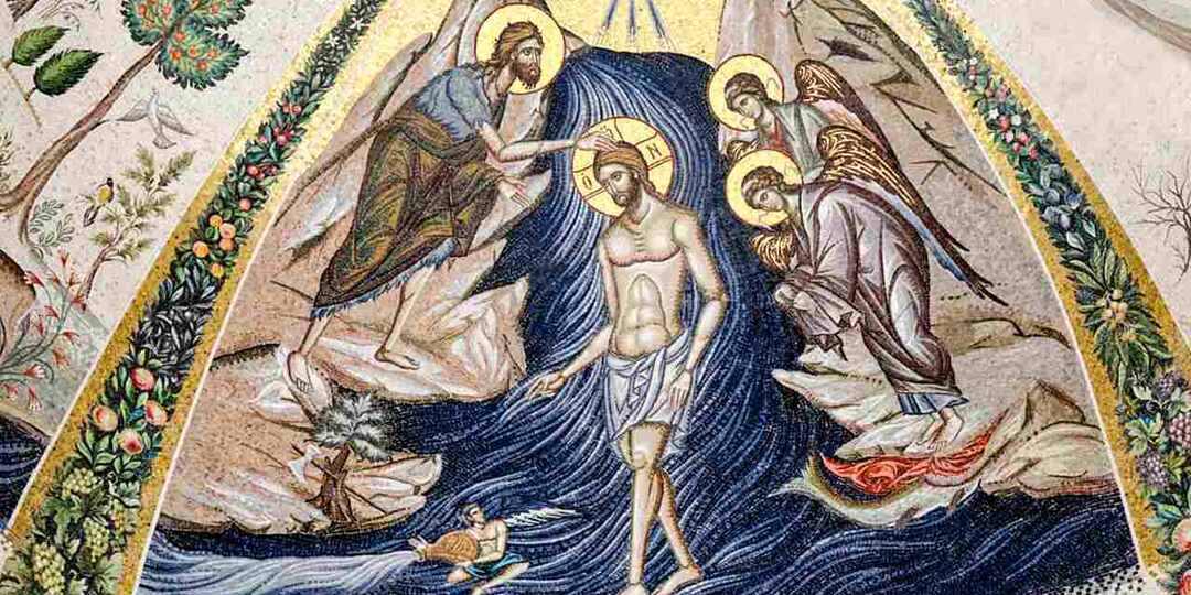 Крещение Господне — значение, смысл и традиции праздника