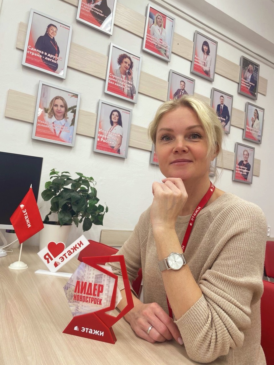 Личное фото