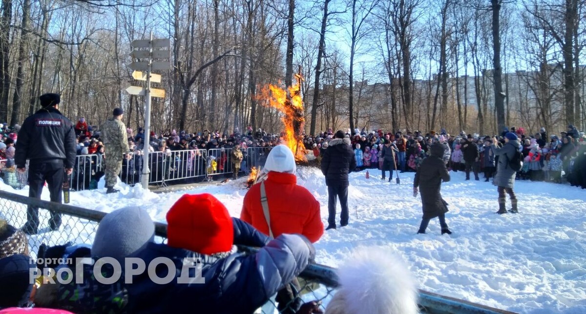   из архива "Про Город"