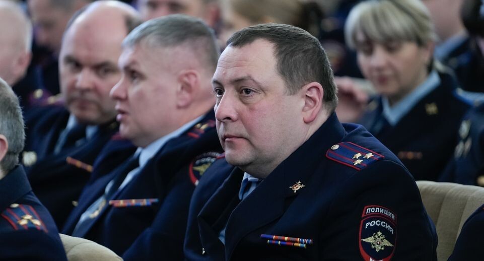    Заседание коллегии Главного управления Министерства внутренних дел России по Московской области / Медиасток.рф