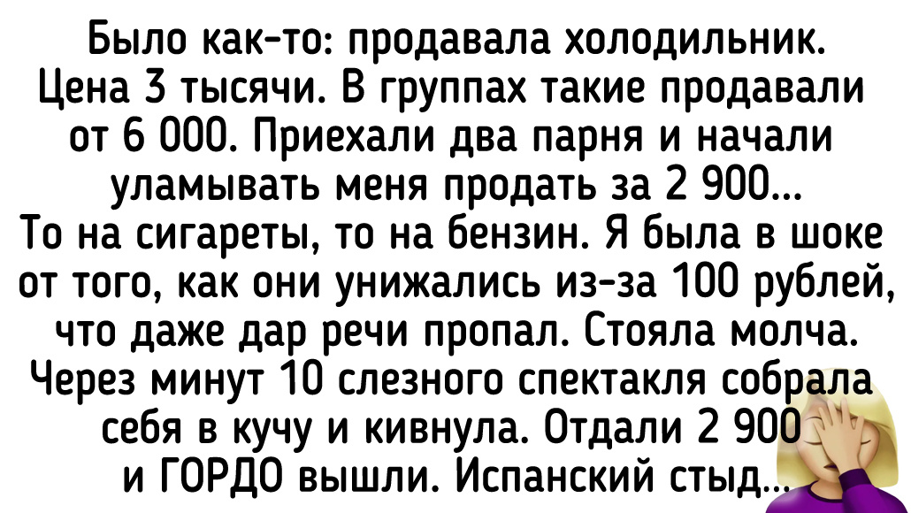 © Ксюша Бим / Dzen