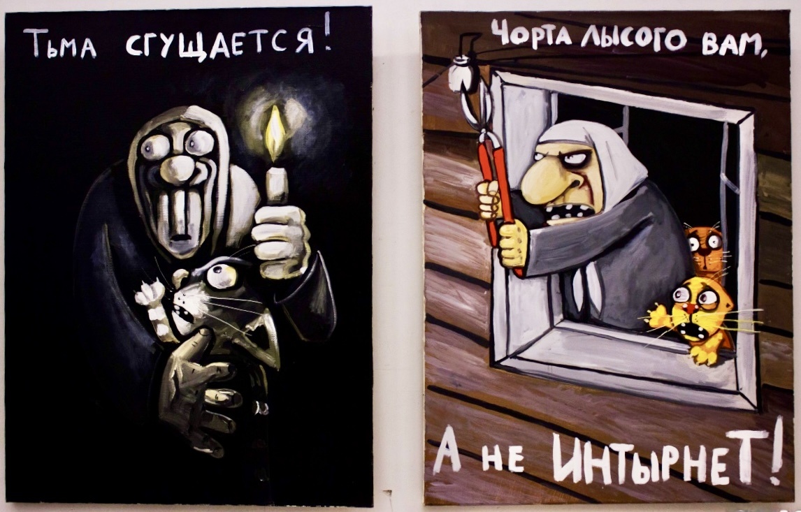 Ограничение мобильного интернета в Краснодарском крае в 2026 году (картинка для улыбки, а не сгущения красок)