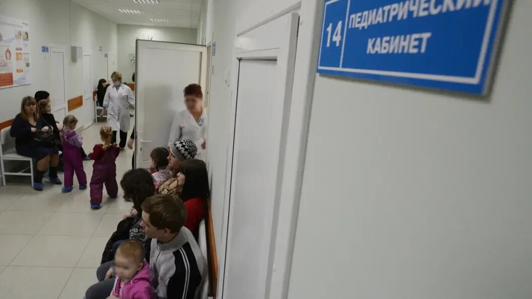    Фото: Царьград