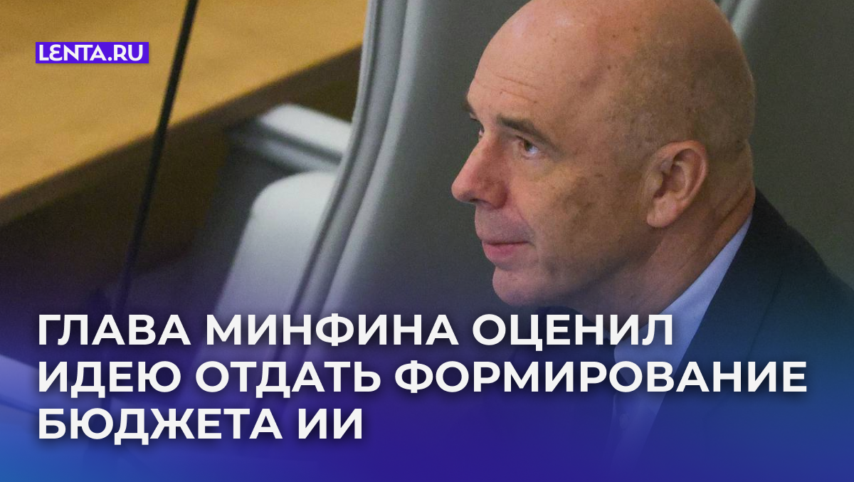 Shatokhina Natalia / news.ru / Global Look Press