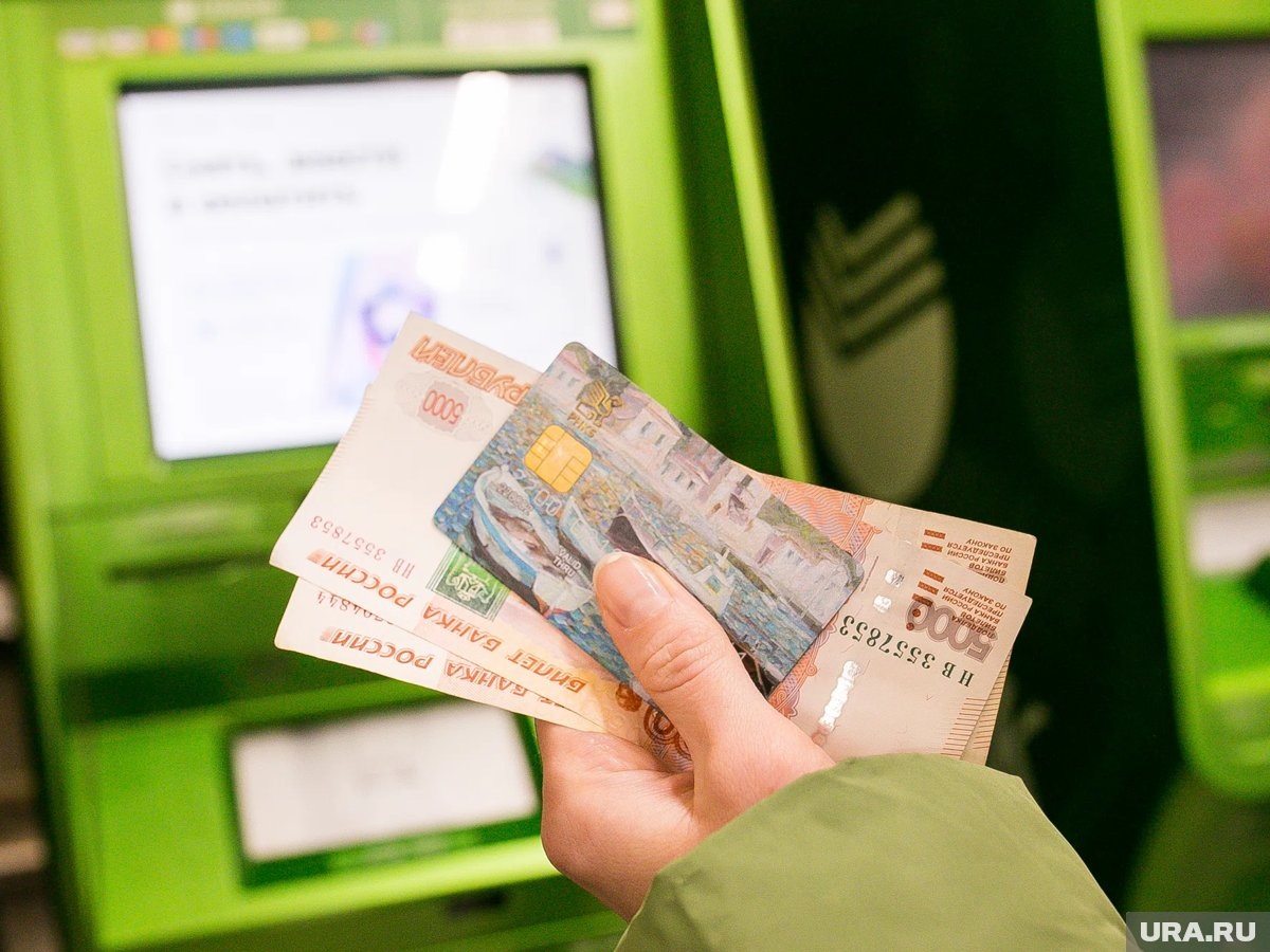     Рекордные блокировки связаны с расширением критериев операций по 161-ФЗ