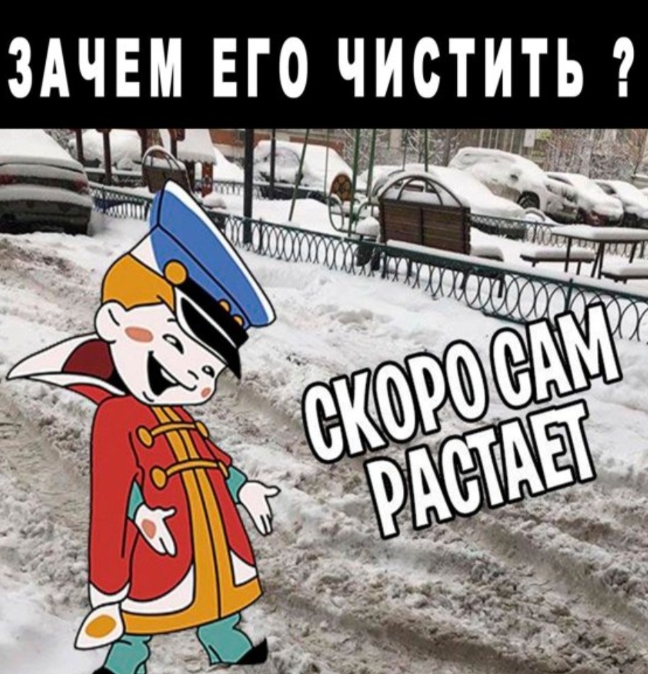 Из интернета