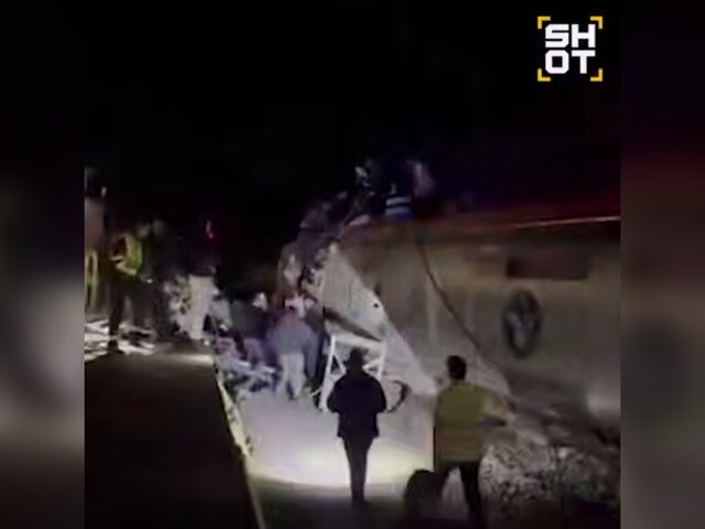    Фото: телеграм-канал SHOT