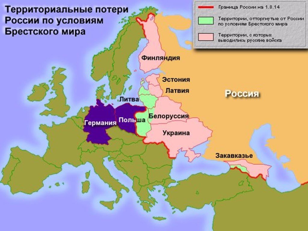 Территории, у которых была максимальная плотность железных дорог, отторгнутые от России в результате деятельности безумного сепаратиста Ленина. 