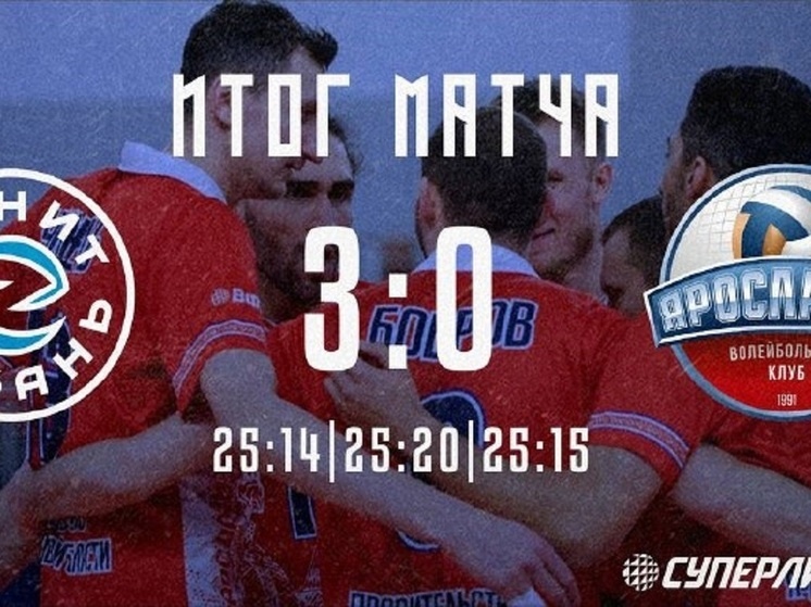     фото Ярославич