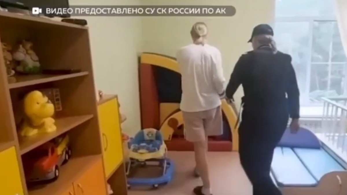 Фото: скриншот видео