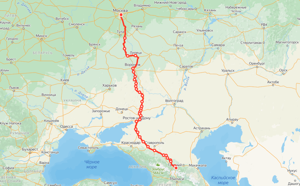 Яндекс.Расписание