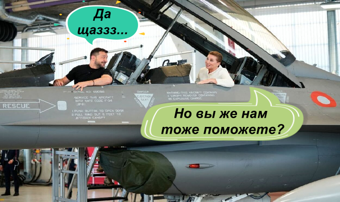 -3