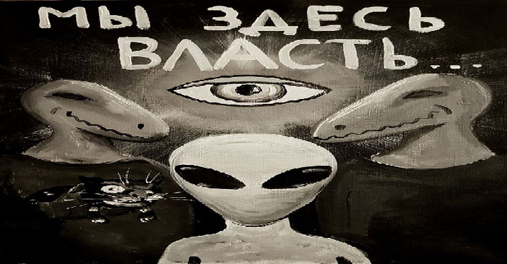 -5