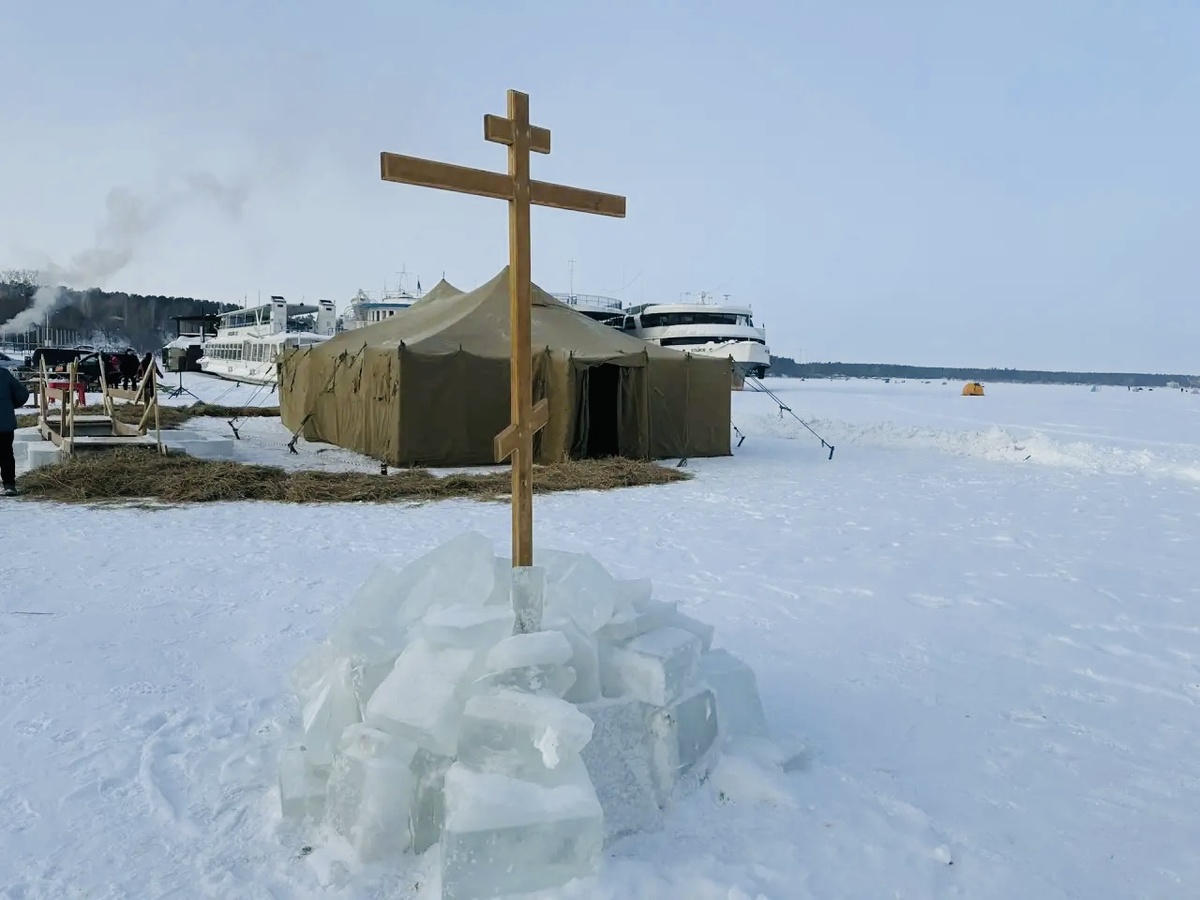 С Крещением! 