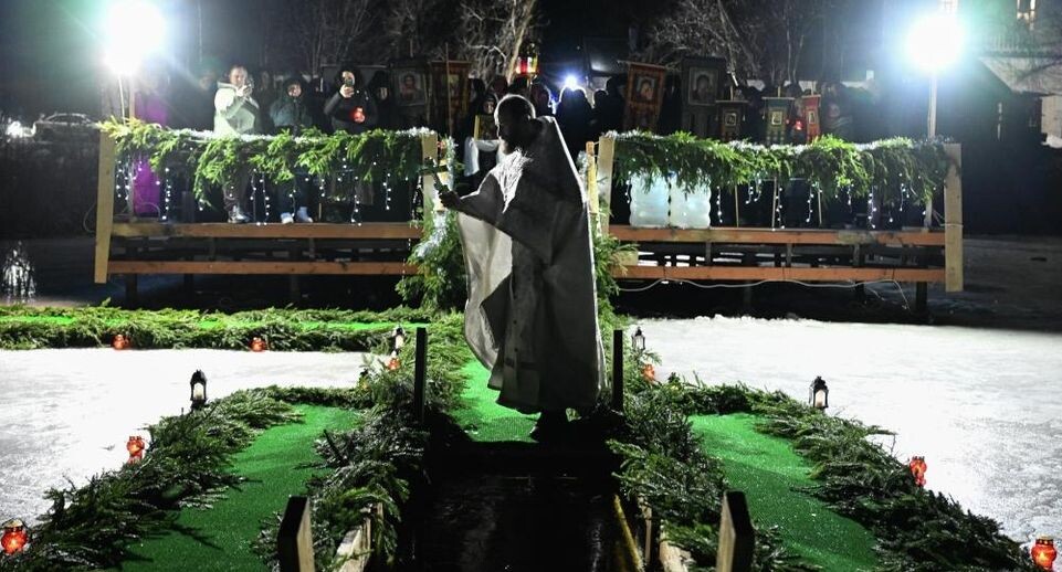    РИА «Новости»