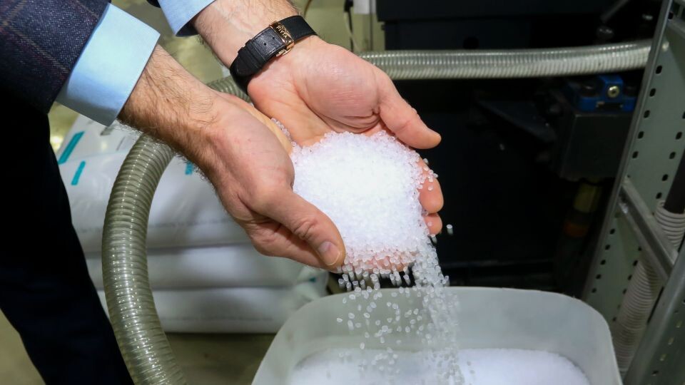    "Мартика". Пластик. Источник: Виталий Барабаш