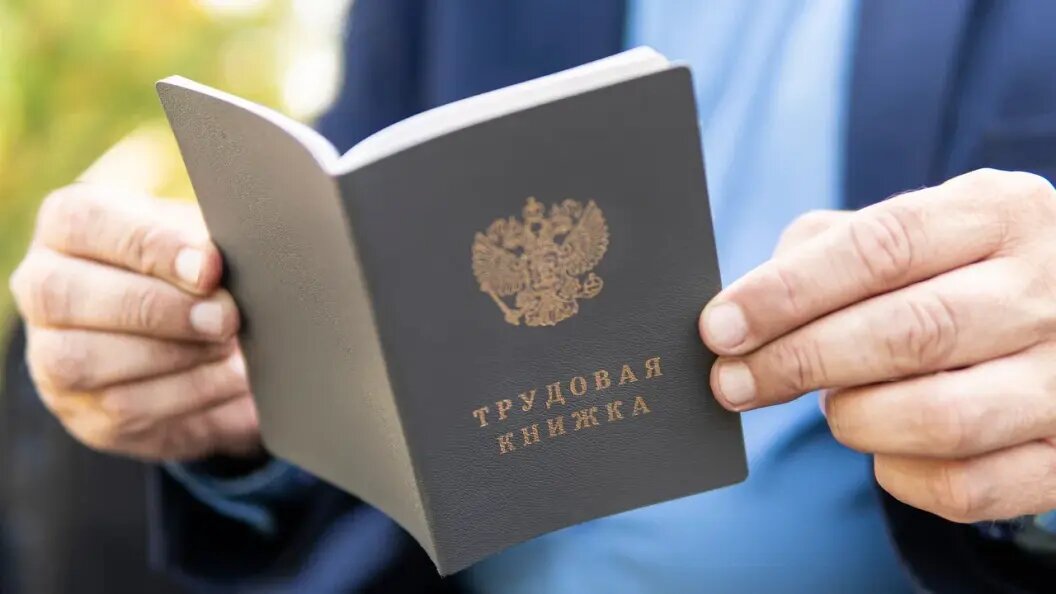    Фото: shutterstock