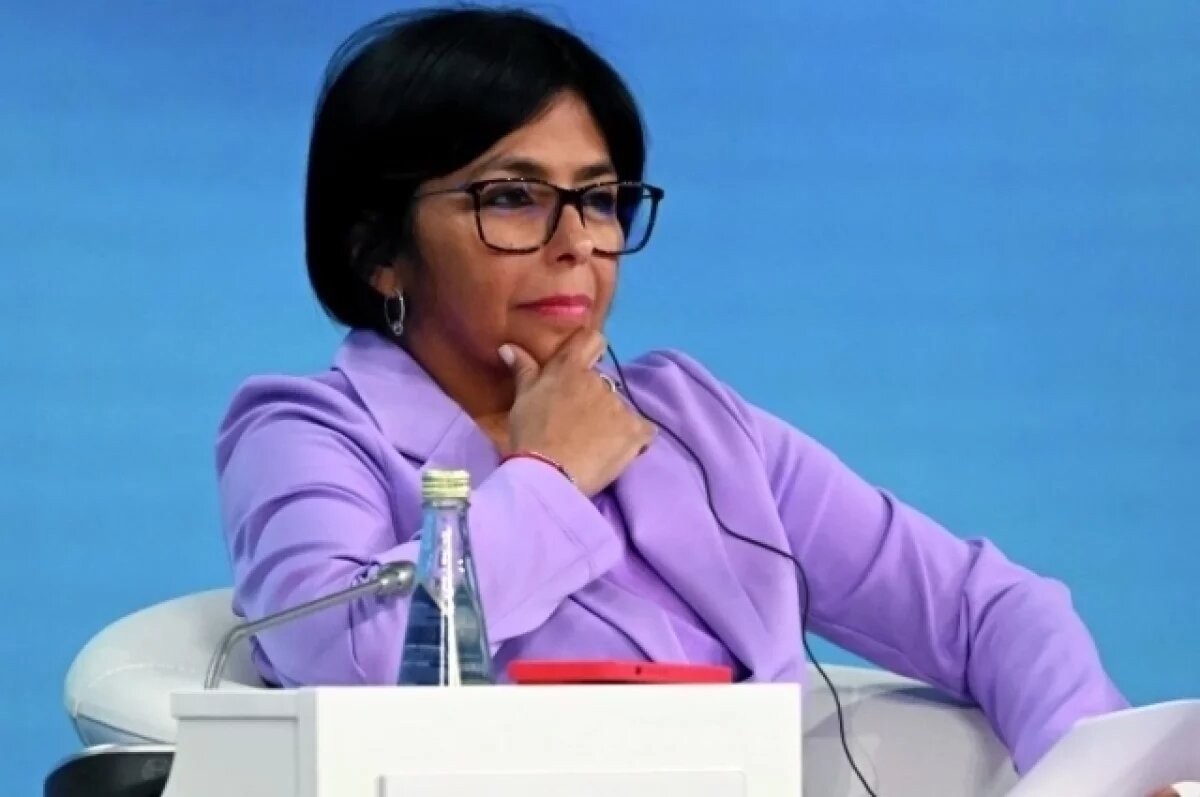    Родригес: Венесуэла планирует укреплять нефтегазовую промышленность