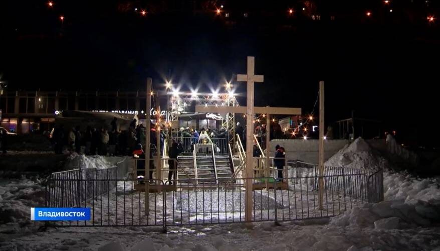    Источник фото: