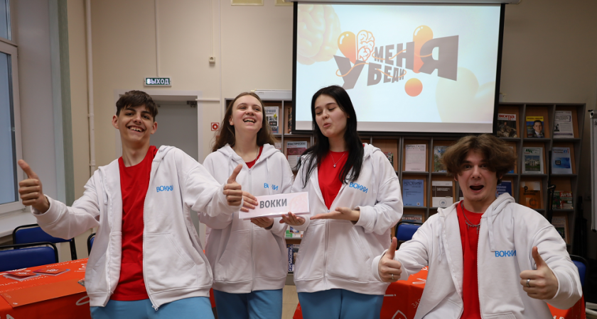    Фото: ИЦАЭ г. Владимир