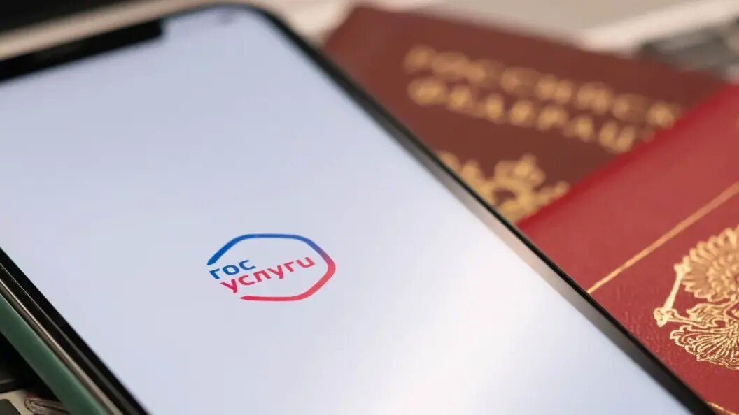    Фото: Shutterstock