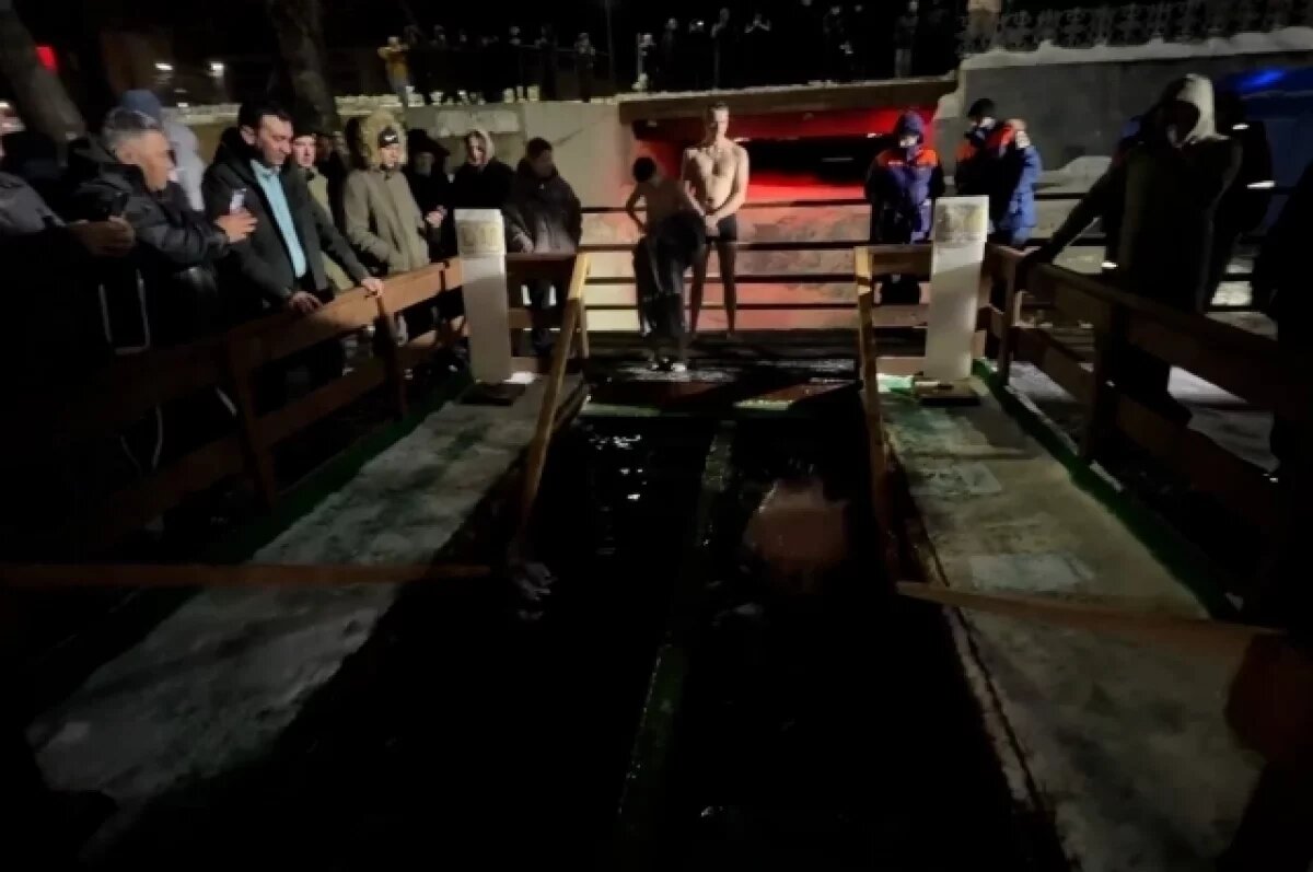    Жители Сахалинской области отметили Крещение Господне