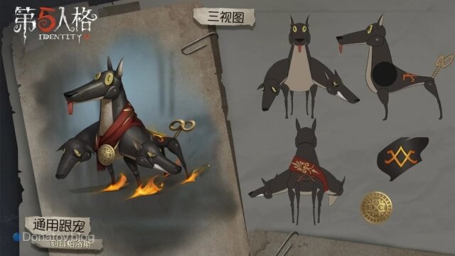   Cerberus в Identity V