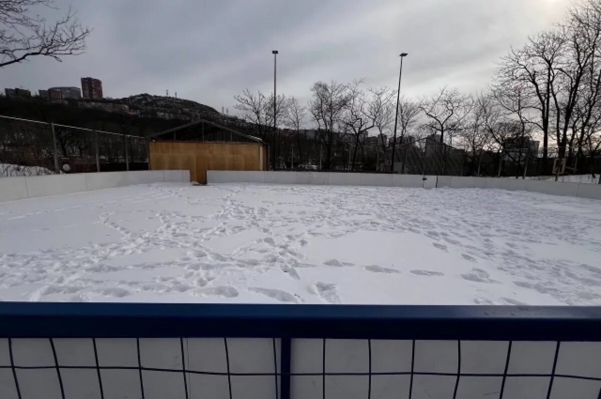    Администрация парка Мингородка Владивостока объяснила закрытие катка