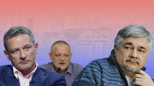    © Украина.ру