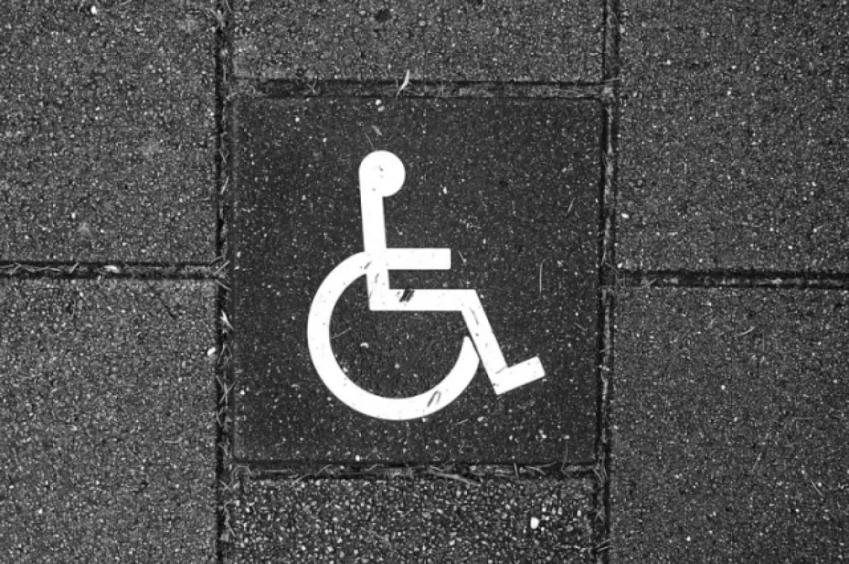    После жалобы сахалинца в прокуратуру устранили дефекты пандусов