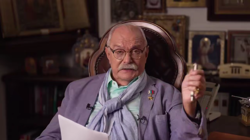 Скриншот:Telegram/БЕСОГОН