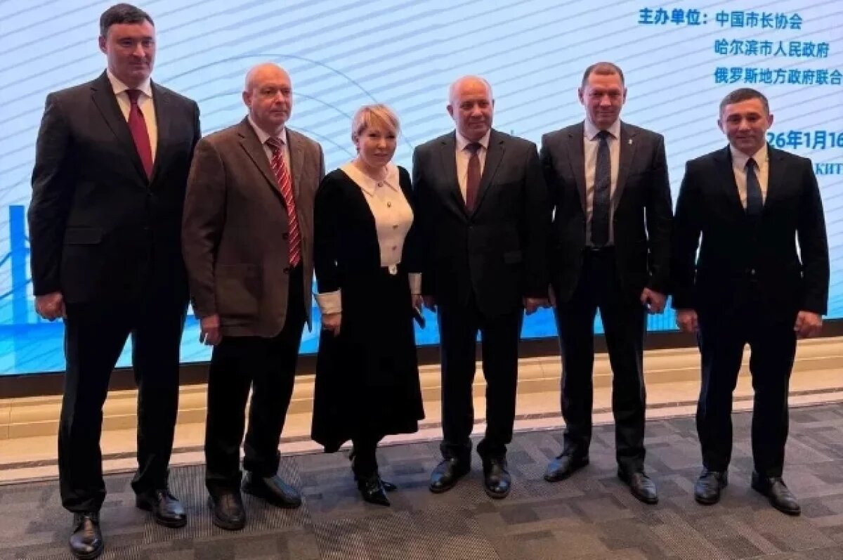    Мэр Хабаровска принял участие в первом Круглом столе мэров России и Китая