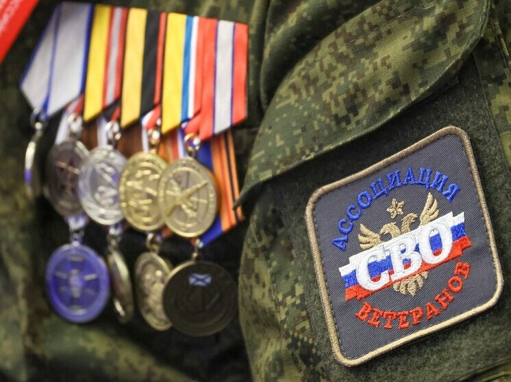     Фото: Belkin Alexey/news.ru/Global Look Press